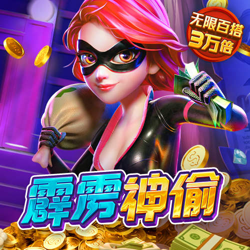 亿百体育手机版