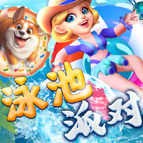 JN体育官方APP下载