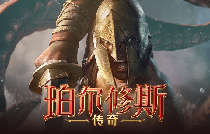 8博体育app官网下载